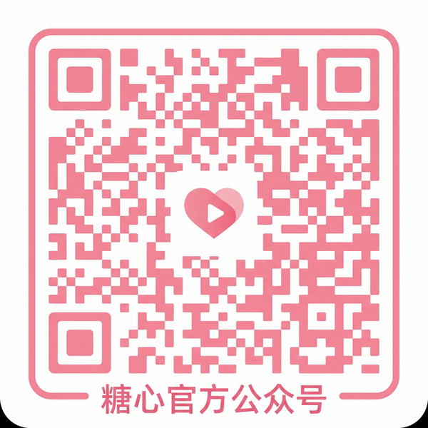 每日大赛公众号二维码